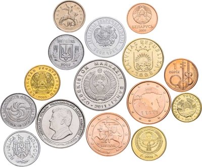 купить Набор из 15 монет стран - бывших республик СССР 1991-2023