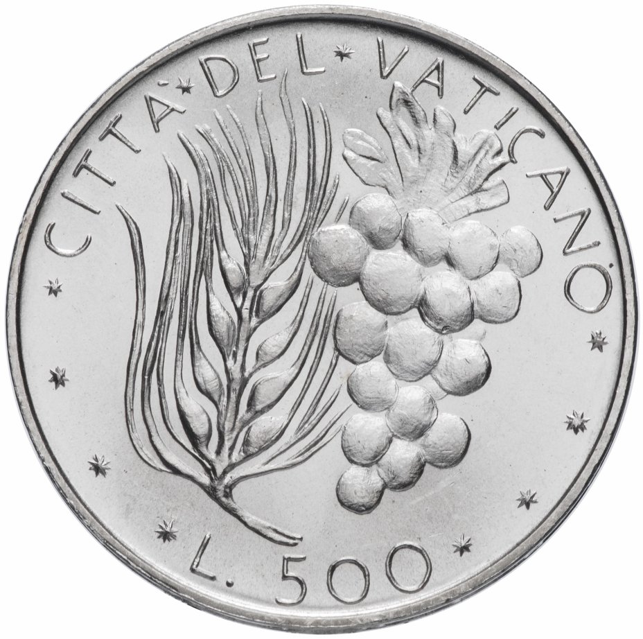 купить Ватикан 500 лир 1971