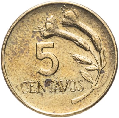 купить Перу 5 сентаво (centavos) 1971