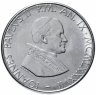 Купить Ватикан 100 лир 1987