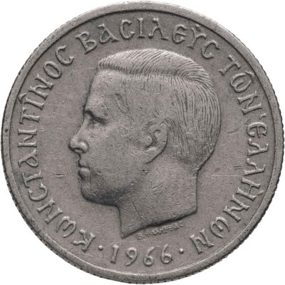 купить Греция 50 лепт 1966