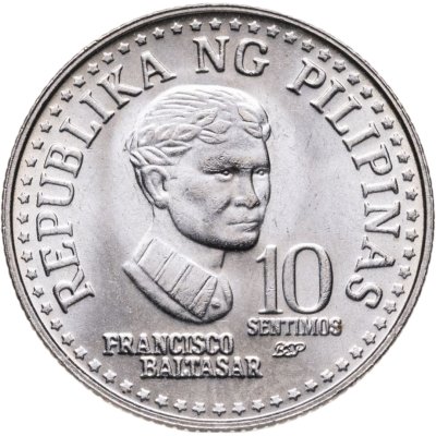купить Филиппины 10 сентимо (centimos) 1981, знак монетного двора "BSP" — Филиппины, Манила