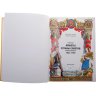 Купить Монеты страны Советов. Пробные монеты 1921-1991. Каталог. Ушаков Д., Федорин А. Издание 2009 г.