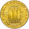 Купить Сан-Марино 200 лир (lire) 1985   "Борьба с наркотиками"