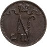 Купить 1 пенни (penni) 1916 Российская Финляндия