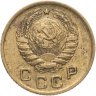 Купить 1 копейка 1946