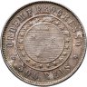 Купить Бразилия 500 реалов (рейс, reis) 1889
