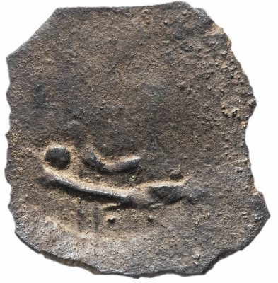 купить Пуло, Нижегородско-Суздальское княжество, анонимная чеканка 1403-1412 г.г.