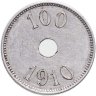Купить Гренландия 100 эре (ore) 1910