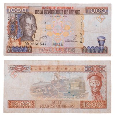 купить Гвинея 1000 франков 1998
