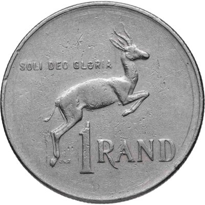 купить ЮАР 1 ранд (рэнд, rand) 1977