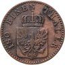 Купить Германия, Пруссия 2 пфеннига 1865
