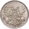 Купить 50 пенни (pennia) 1917 S гербовый орёл без корон, Российская Финляндия