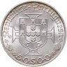 Купить Португалия 50 эскудо (escudos) 1969 "500 лет со дня рождения Васко да Гама"