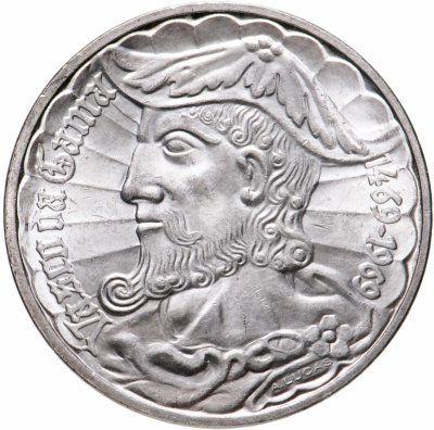 Купить Португалия 50 эскудо (escudos) 1969 "500 лет со дня рождения Васко да Гама"