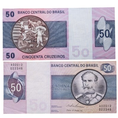 купить Бразилия 50 крузейро 1970 - 1980 год (Pick 194b)