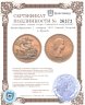 Купить Великобритания 1 соверен 1957 Святой Георгий и Дракон