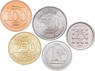 купить Ливан, подборка из 5-ти разменных монет 2002-2018
