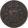 Купить Испания 10 сентимо (centimos) 1877