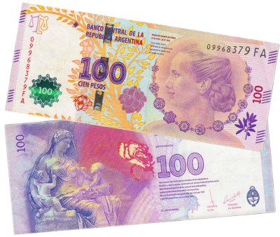 купить Аргентина 100 песо 2014-2017 "Ева Перон" из банковской пачки ПРЕСС