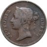 Купить Стрейтс Сетлментс 1 цент (cent) 1845