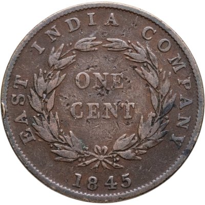 купить Стрейтс Сетлментс 1 цент (cent) 1845