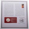 Купить США 50 центов (1/2 доллара, half dollar) 2018 D осведомленность о раке молочной железы знак монетного двора:  "D" - Денвер, в буклете с маркой