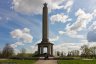 Купить 10 рублей 2016 ММД "Великие Луки (древние города России, ДГР)"