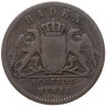 Купить Германия (Баден) 1 крейцер 1861