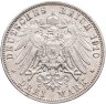 Купить Германская Империя, Вюртемберг 3 марки (mark) 1910