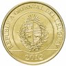 Купить Уругвай 2 песо 2011-2012 Водосвинка (капибара) (случайный год)