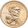 Купить США 1 доллар (dollar) 2014 "Коренные Американцы - Гостеприимство индейцев", знак монетного двора: "D" - Денвер
