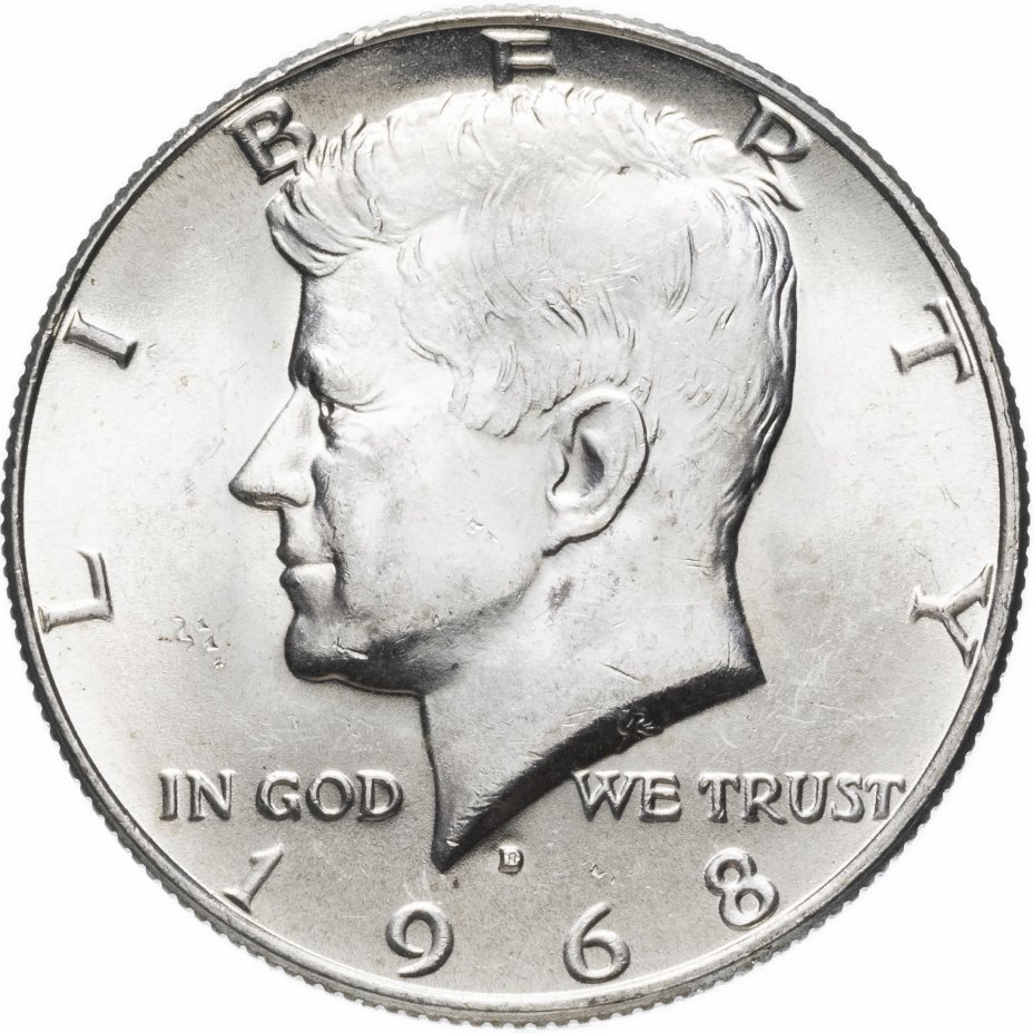 купить США 50 центов (1/2 доллара, half dollar) 1968