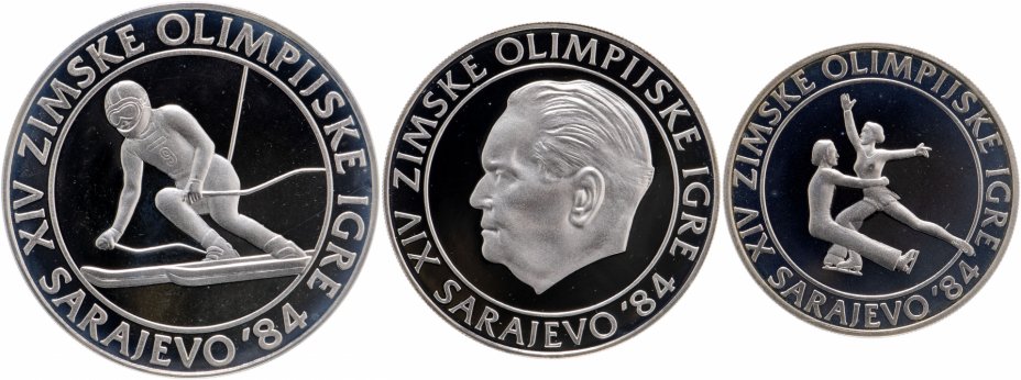 купить Югославия набор из 3-х монет 1984 "XIV зимние Олимпийские игры, Сараево 1984"