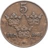 Купить Швеция 5 эре (ore) 1924