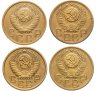 Купить СССР набор монет номиналом 5 копеек 1949-1955 (4 штуки)