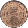 Купить Испания 2 сентимо (centimos) 1911