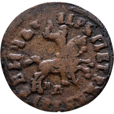 купить 1 копейка 1716 НД Биткин №3107 (R)