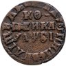 Купить 1 копейка 1716 НД Биткин №3107 (R)