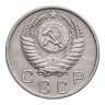 Купить 10 копеек 1950