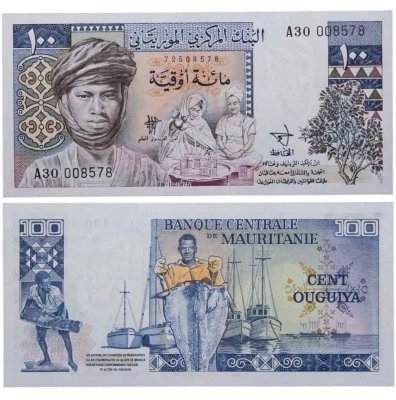 купить Мавритания 100 угий 1975