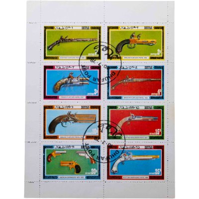 купить Оман Дофар квартблок "Оружие. Револьверы"