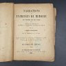 Купить Книга "Narrations et exercices de mémoire en prose et en vers" ("Рассказы и упражнения на запоминание в прозе и стихах"), на французском языке, бумага, печать, Российская империя, 1903 г.