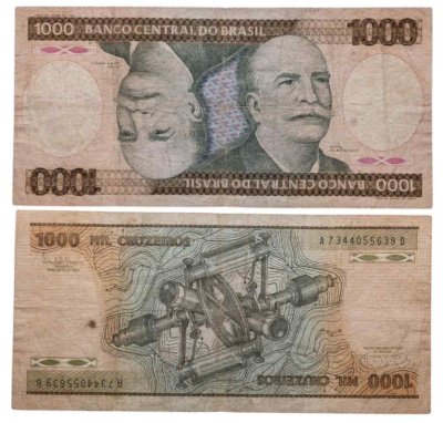 купить Бразилия 1000 крузейро 1978