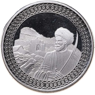 купить Гибралтар 5 фунтов 2022 "Арабский полководец Тарик ибн Зияд"