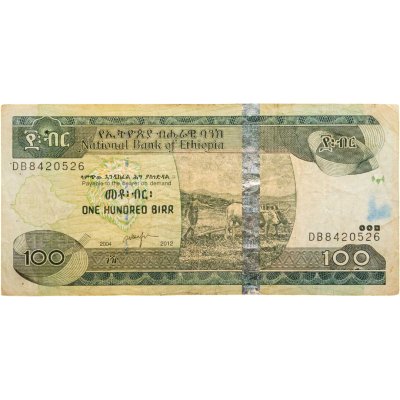 купить Эфиопия 100 быр 2012