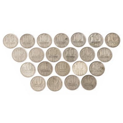 купить Набор из 22 монет 10 копеек 1961-1988