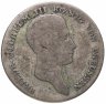Купить Германия, Пруссия 1/6 талера 1812