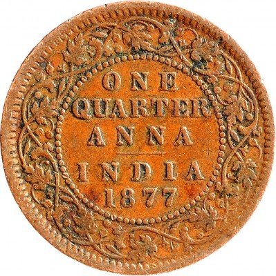 Купить Британская Индия 1/4 анны 1877