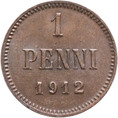 купить 1 пенни (penni) 1912 Российская Финляндия